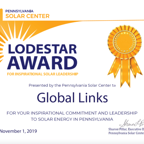 Lodestar Award